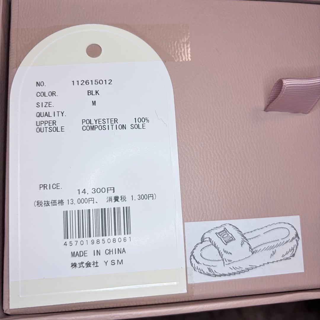 ♡ ダーリッチ Darich ♡ プラットフォームファーサンダル