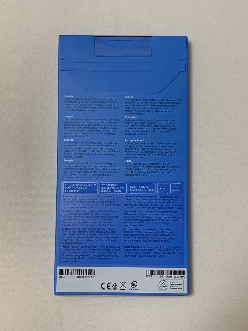 Kindle 本体