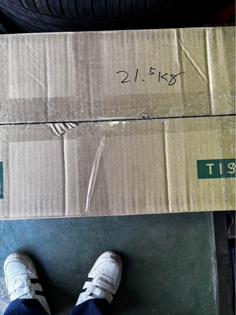 鹿の角 複数セット 自然乾燥済み