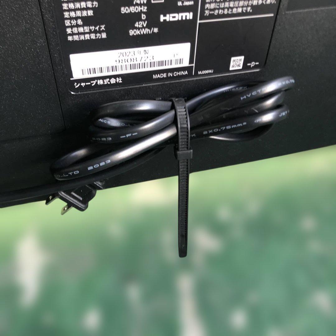 SHARP シャープ 液晶テレビ 42型 2T-C42BE1 2023年製