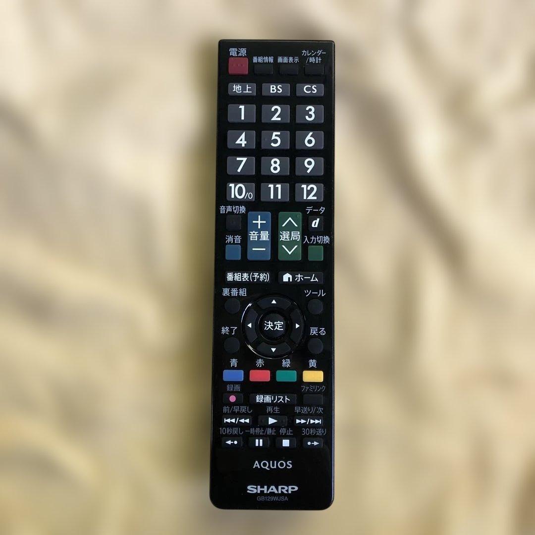 SHARP シャープ 液晶テレビ 42型 2T-C42BE1 2023年製