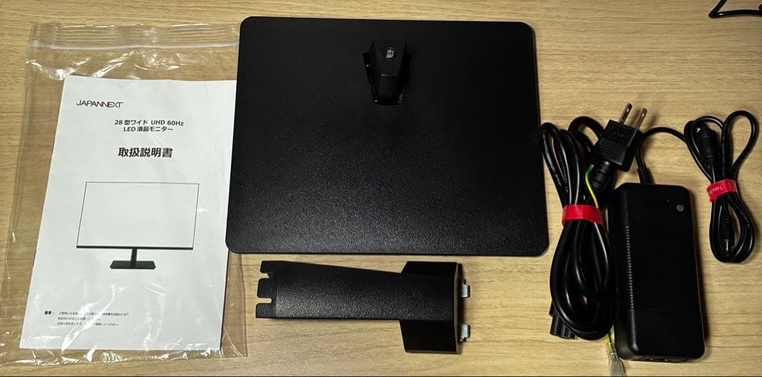 JAPANNEXT 28インチ モニター 4KUHD 3840x2160 IPS