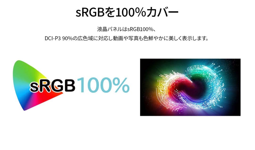 JAPANNEXT 28インチ モニター 4KUHD 3840x2160 IPS