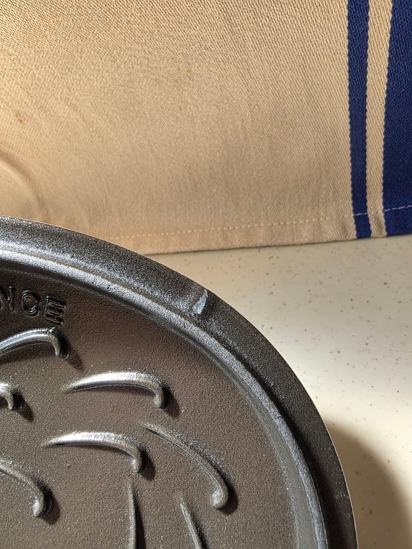 STAUB（ミナ ペルホネン）オーバルホットプレート ２３㎝　グレー