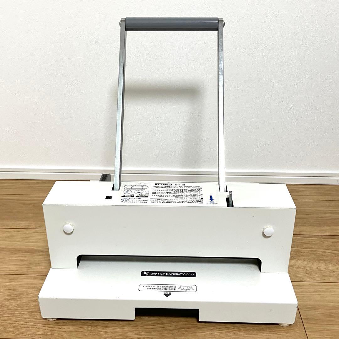 断裁機　PLUS PK-513LN 事務用品　裁断