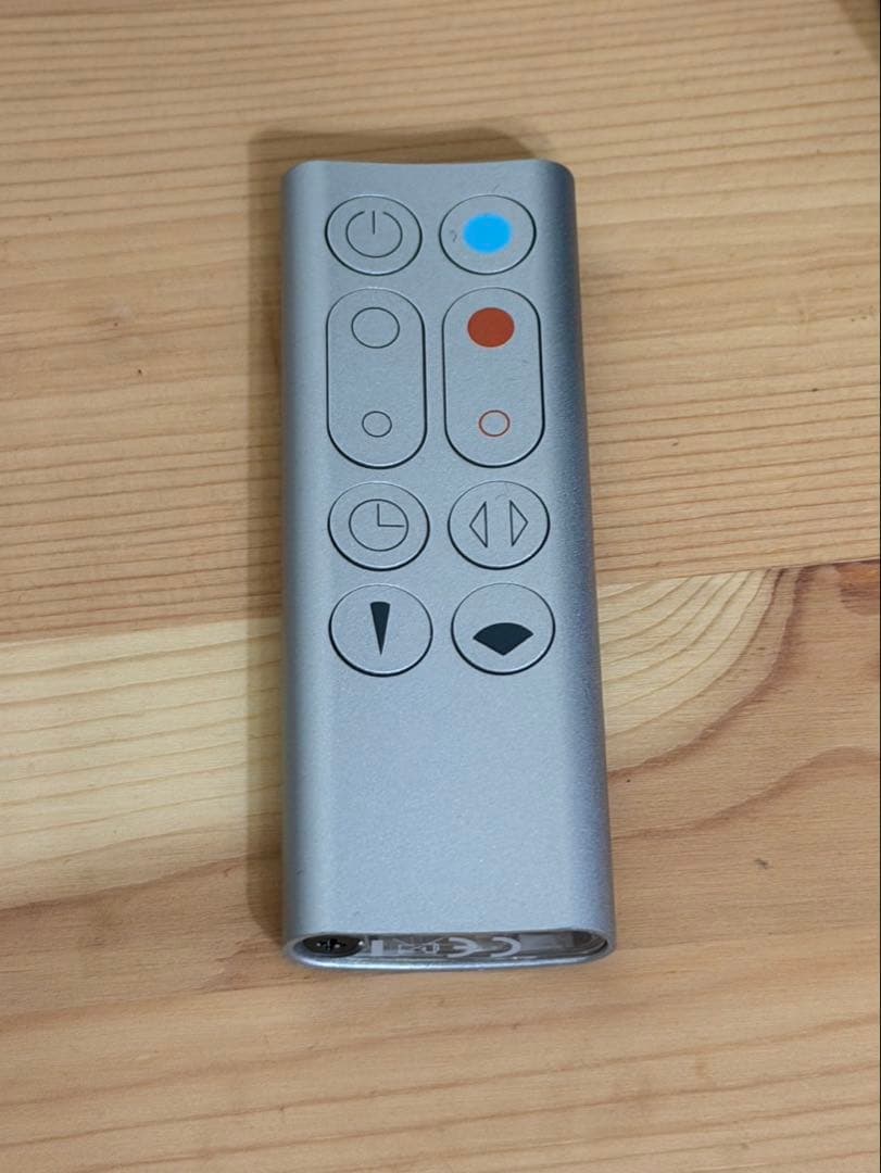 美品 Dyson ダイソンHP00 Hot+Cool ファンヒーター 2024製