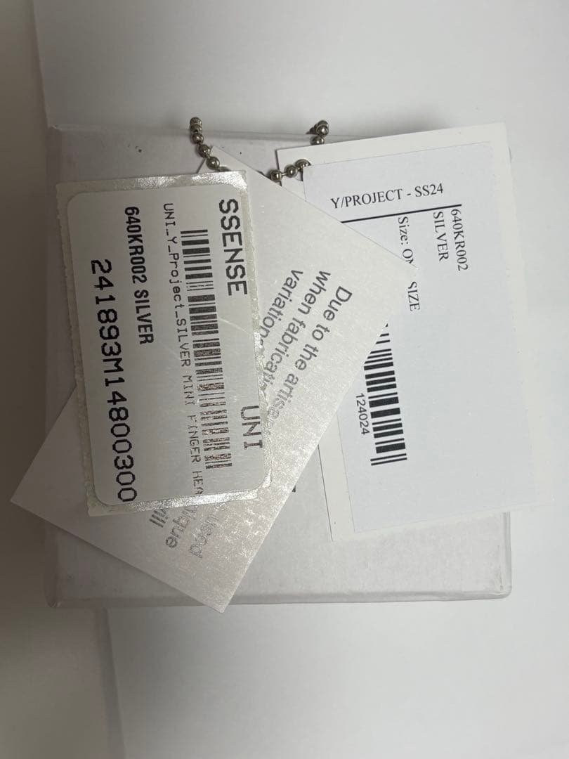 y/project mini finger heart キーホルダー