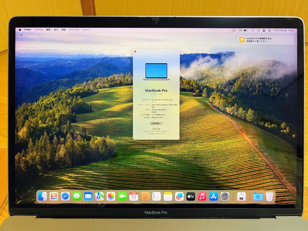 MacBook Pro 15インチ 2019 i7/ 256GB /16GB