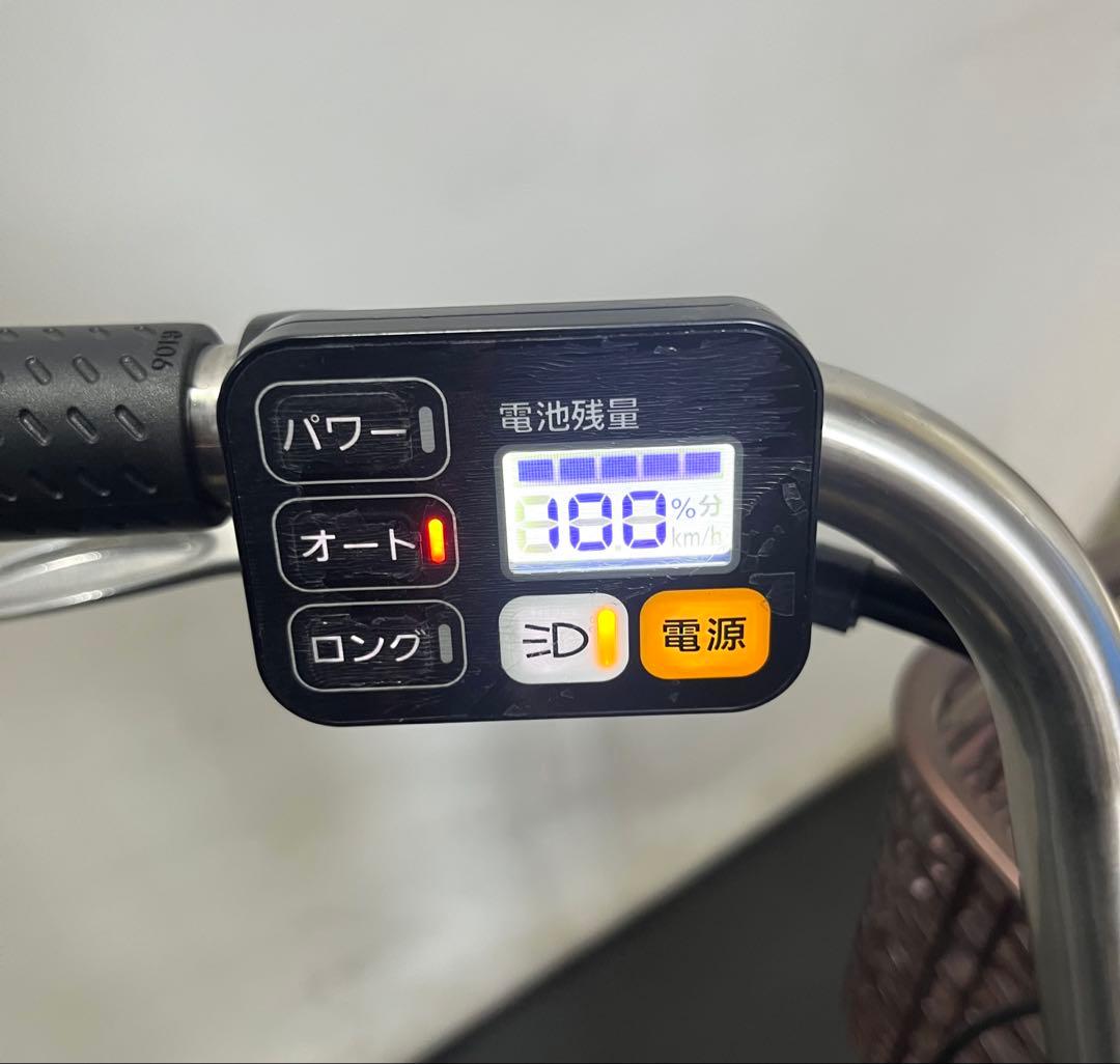 1年保証 送料無料　パナソニック　ビビ　20インチ　低床　電動アシスト自転車