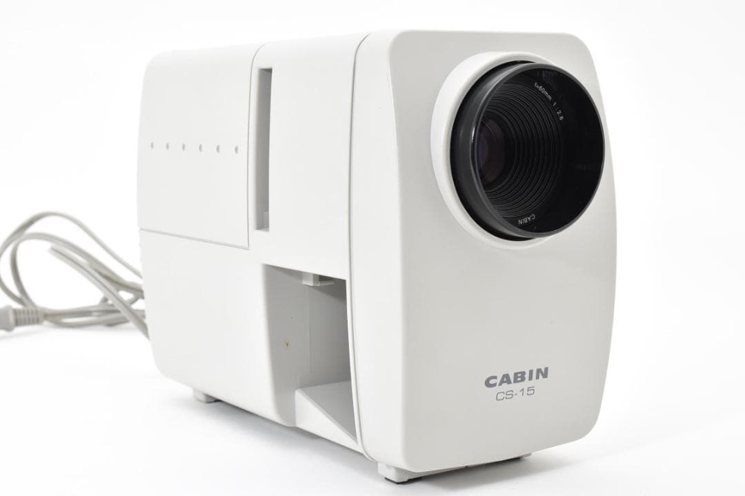 ★超美品★ CABIN スライド映写機 CS-15 通電確認済み　A061