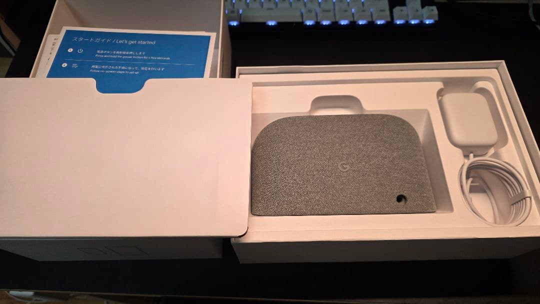 Google Pixel Tablet 本体（スピーカー付き）