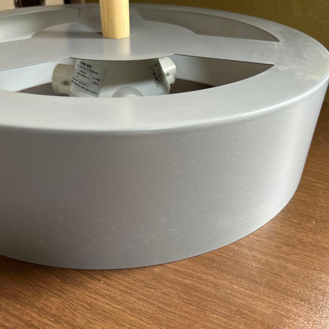 BRID Olika LAMP 3BULB PENDANT ペンダントライト