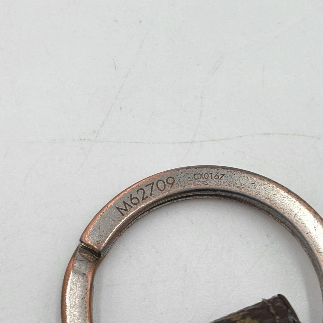 ルイヴィトンM62709　キーホルダー・LV・ドラゴンヌ　キーリング　モノグラム