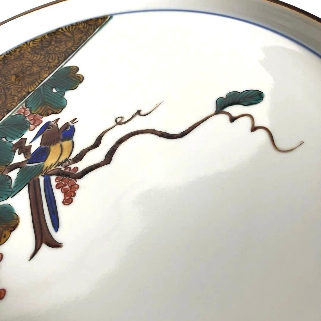 九谷焼 浅蔵五十吉 盛り皿 飾り皿