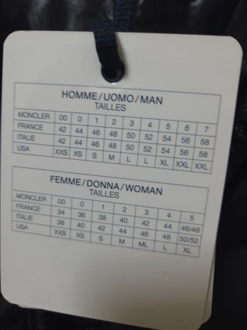 m*a様 正規品 MONCLER モンクレール ダウンジャケット GIUBBOT