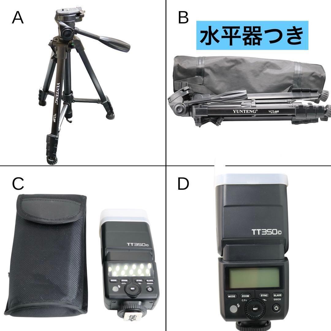 【Canon EOS 90D ダブルレンズセット】 Wi-Fi搭載 付属品多数