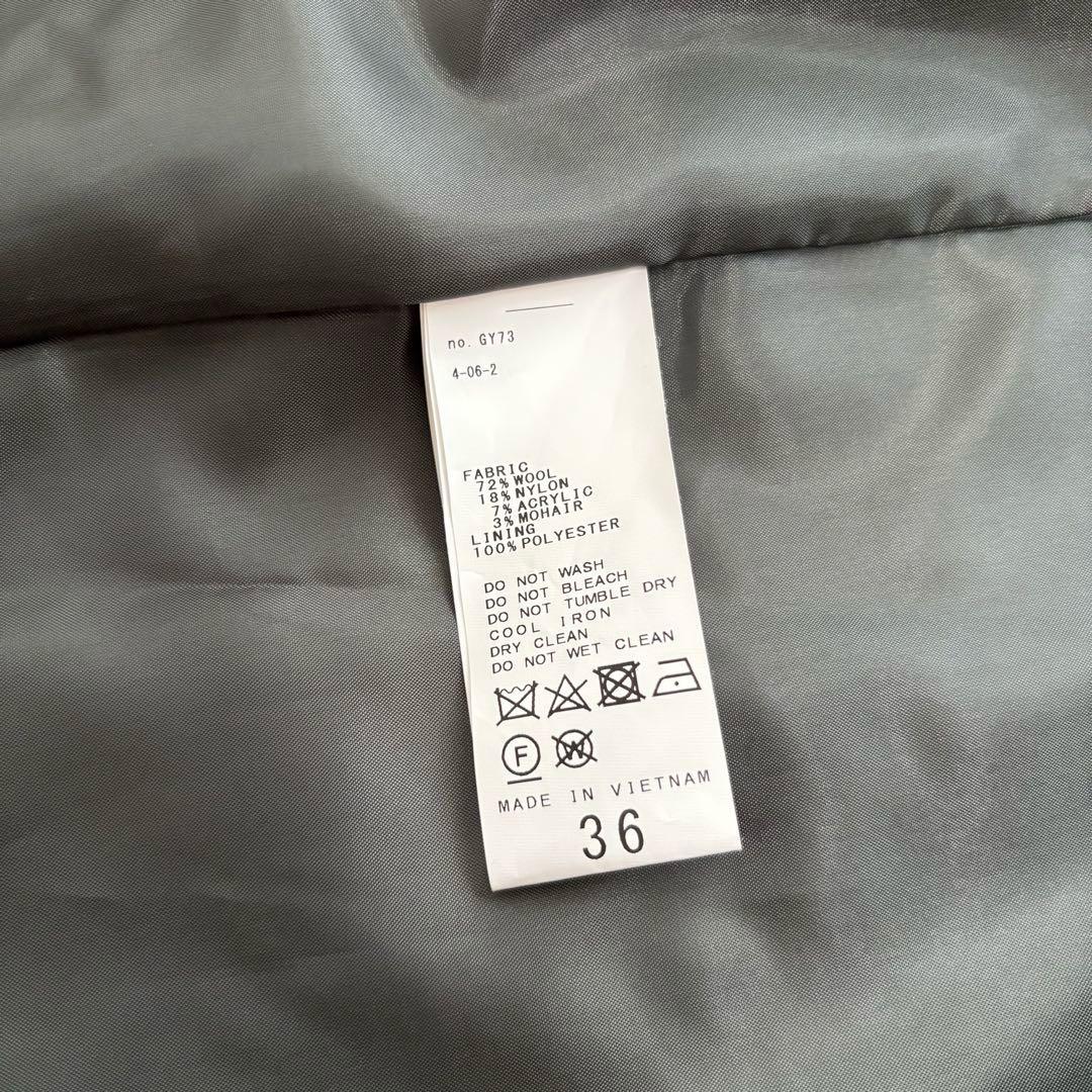 Spick & Span スピックアンドスパン ミドルシャギーコート グレー