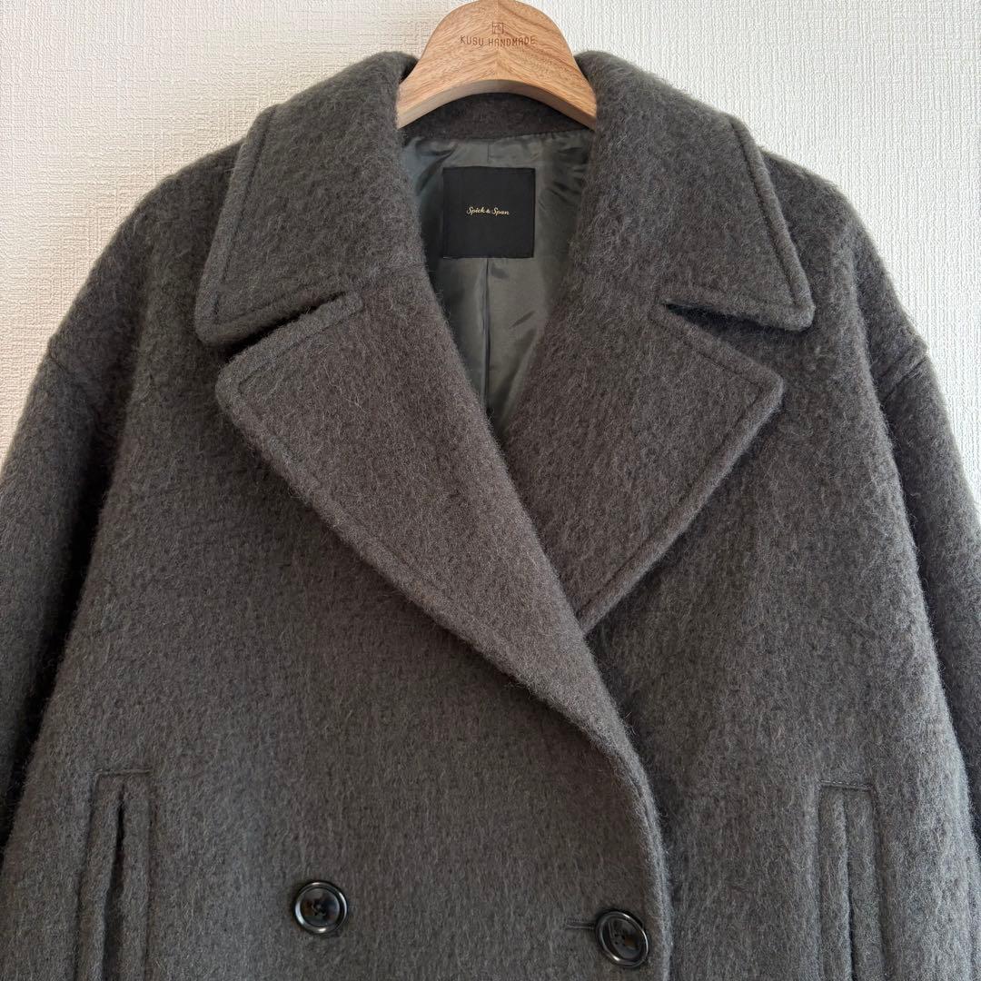 Spick & Span スピックアンドスパン ミドルシャギーコート グレー