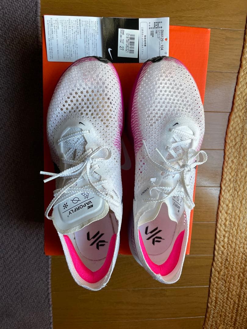 Nike ヴェイパーフライネクスト%3 27cm ホワイト/ピンク