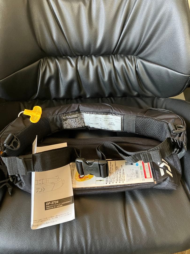 ダイワ ウエストタイプ自動・手動膨脹式ライフジャケット DF-2724