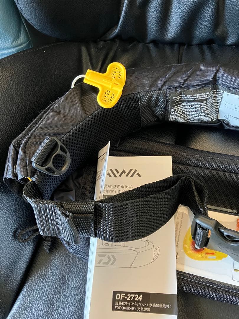 ダイワ ウエストタイプ自動・手動膨脹式ライフジャケット DF-2724