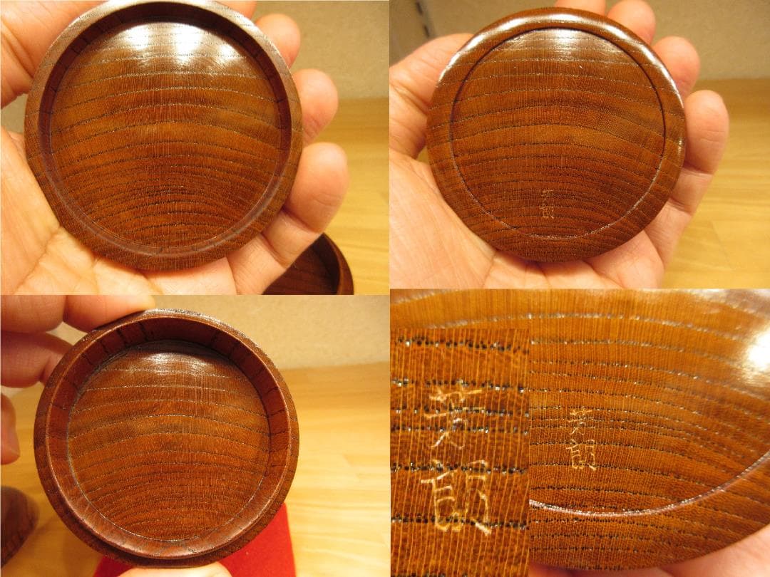 送料込【逢絢亭・新品】茶道具 香合 欅材 面取 川蝉蒔絵 福田芳郎 共箱入り