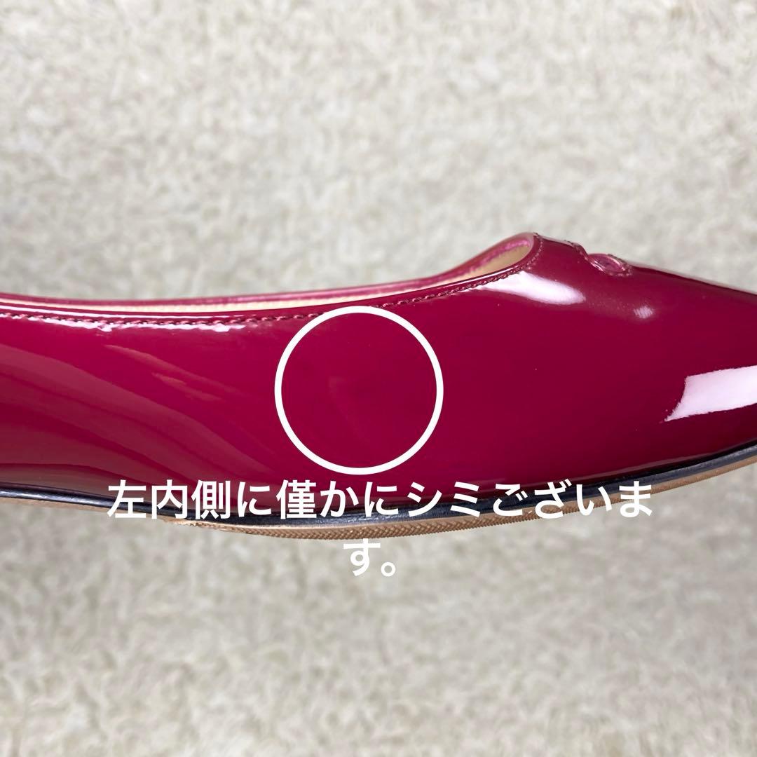 『未使用級』PELLICO ペリーコ アネッリ フラットパンプス エナメル　37