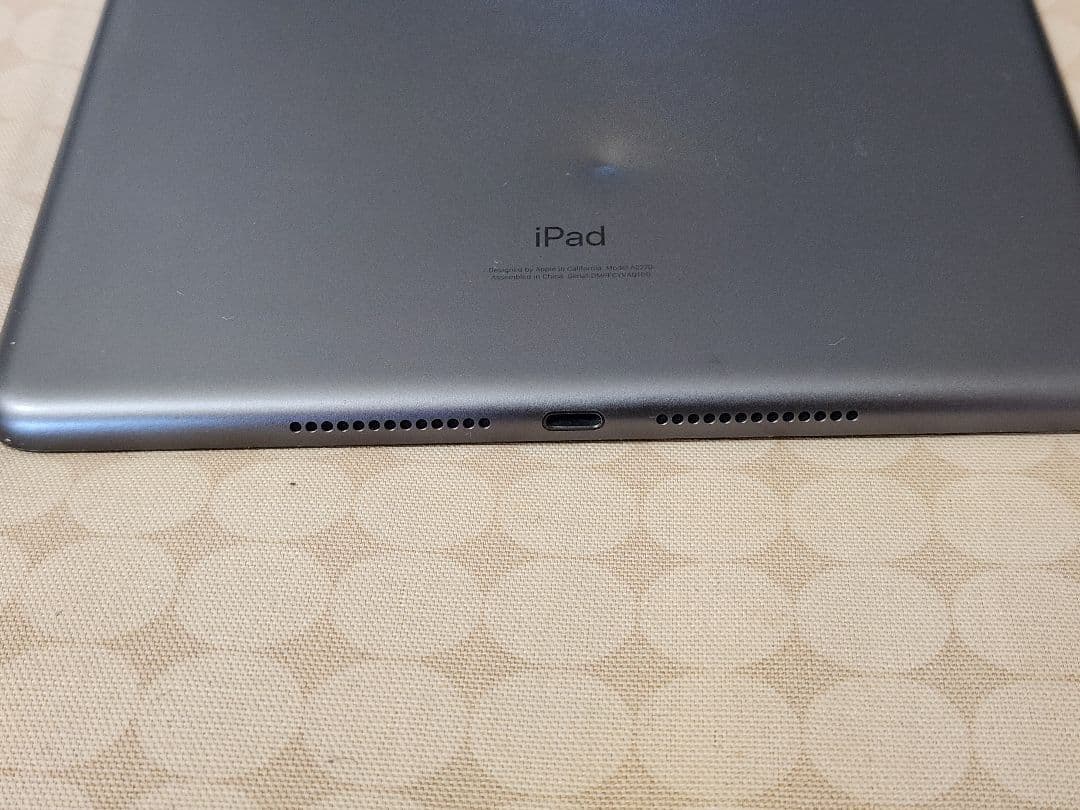 Apple iPad(第8世代)グレー 本体 wifi モデル 128GB