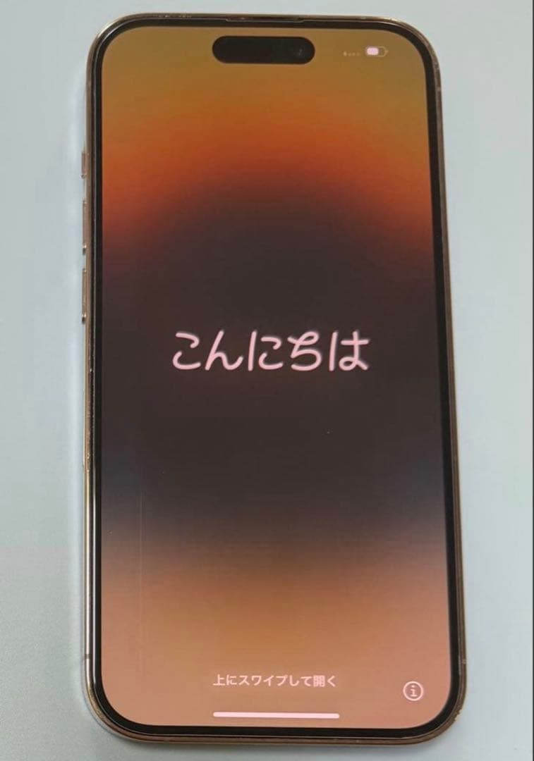 hrkaaaページ