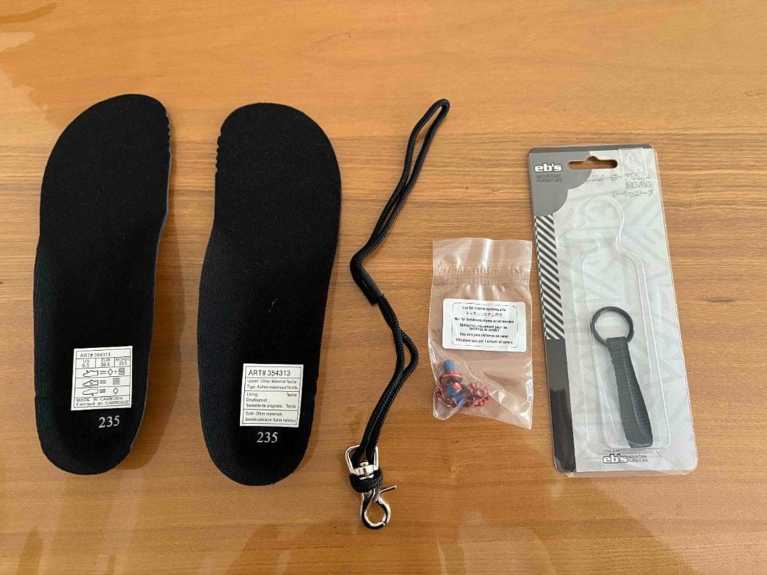 【初心者おすすめ】使用時間15分!! HEAD「エブリシング LYT」3点セット