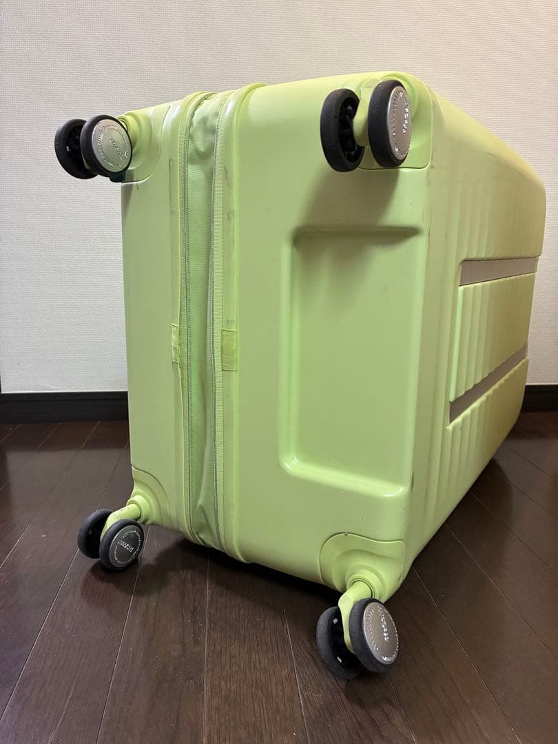 旅行かばん・小分けバッグ AMERICAN TOURISTER 75cm F ROZEN MATCHA
