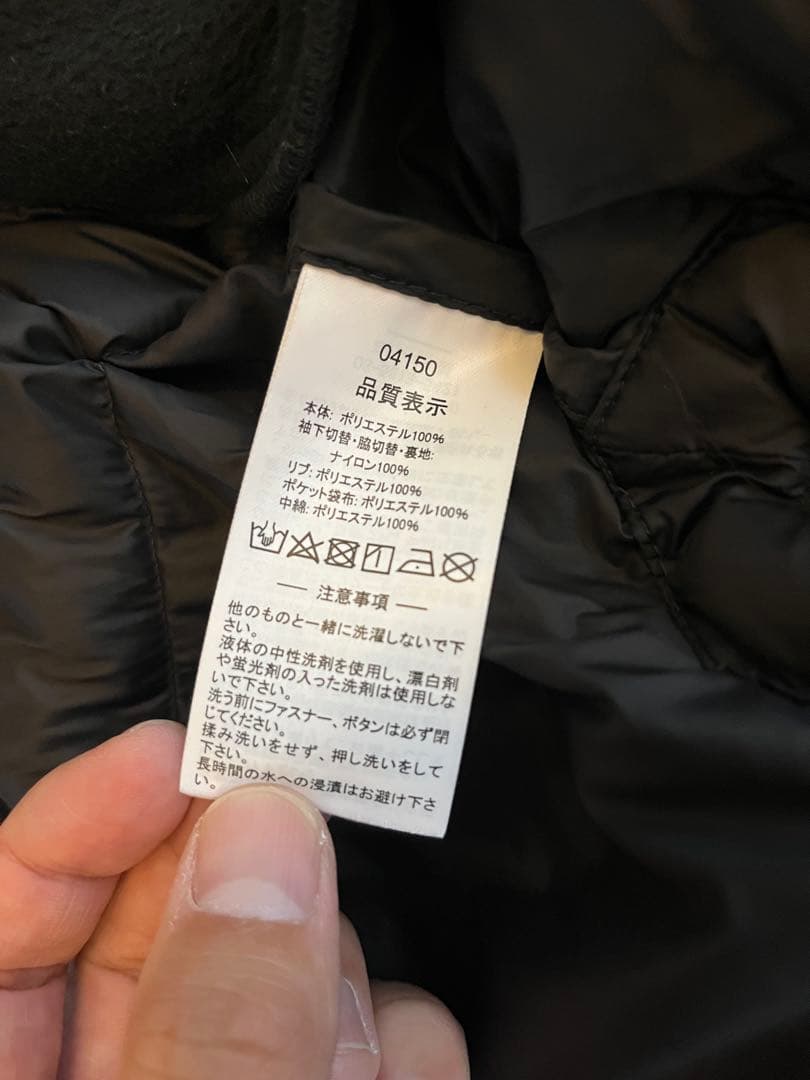 こ*う様 ATHLETA ブラック ダウンコート フード付き