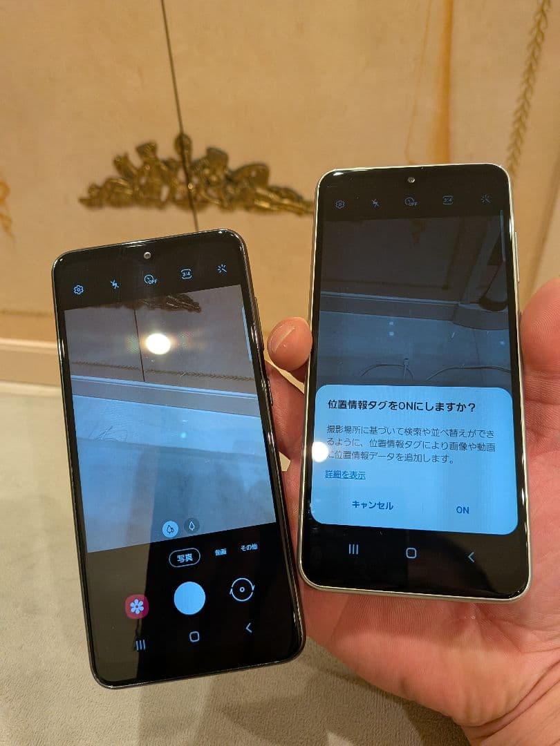 A*o様 Samsung Galaxy a20 ブラックとホワイト