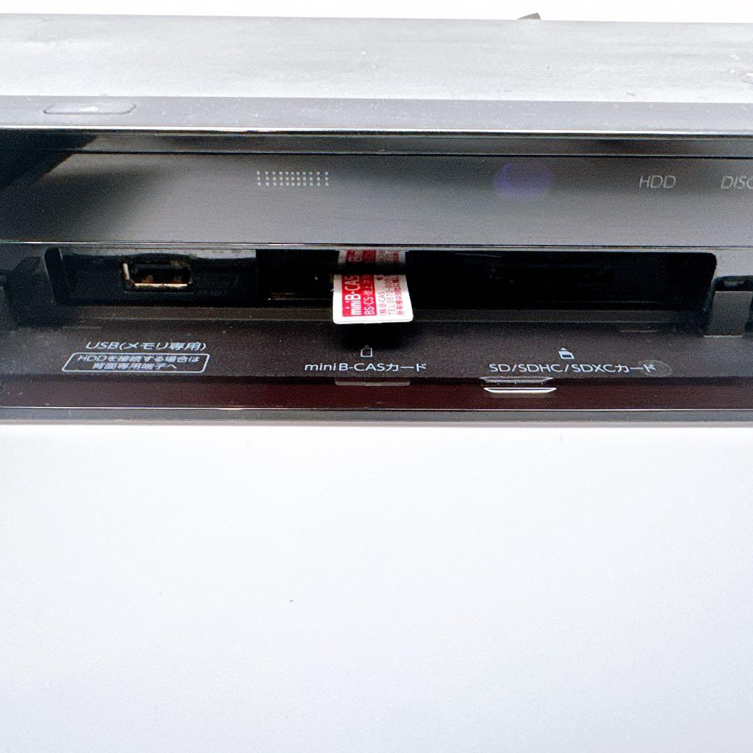 TOSHIBA DBR-T650 東芝 ブルーレイレコーダー