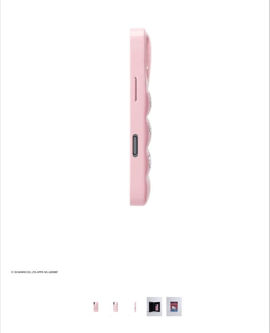 Urban Sophistication × ハローキティiPhone16ケース