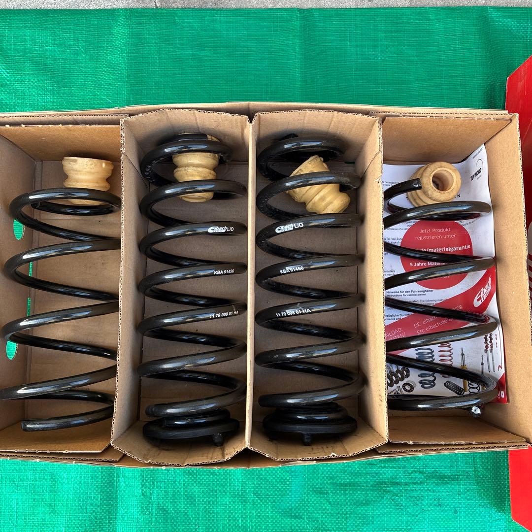 Eibach Pro-Kit VW Passat B9 スプリングセット