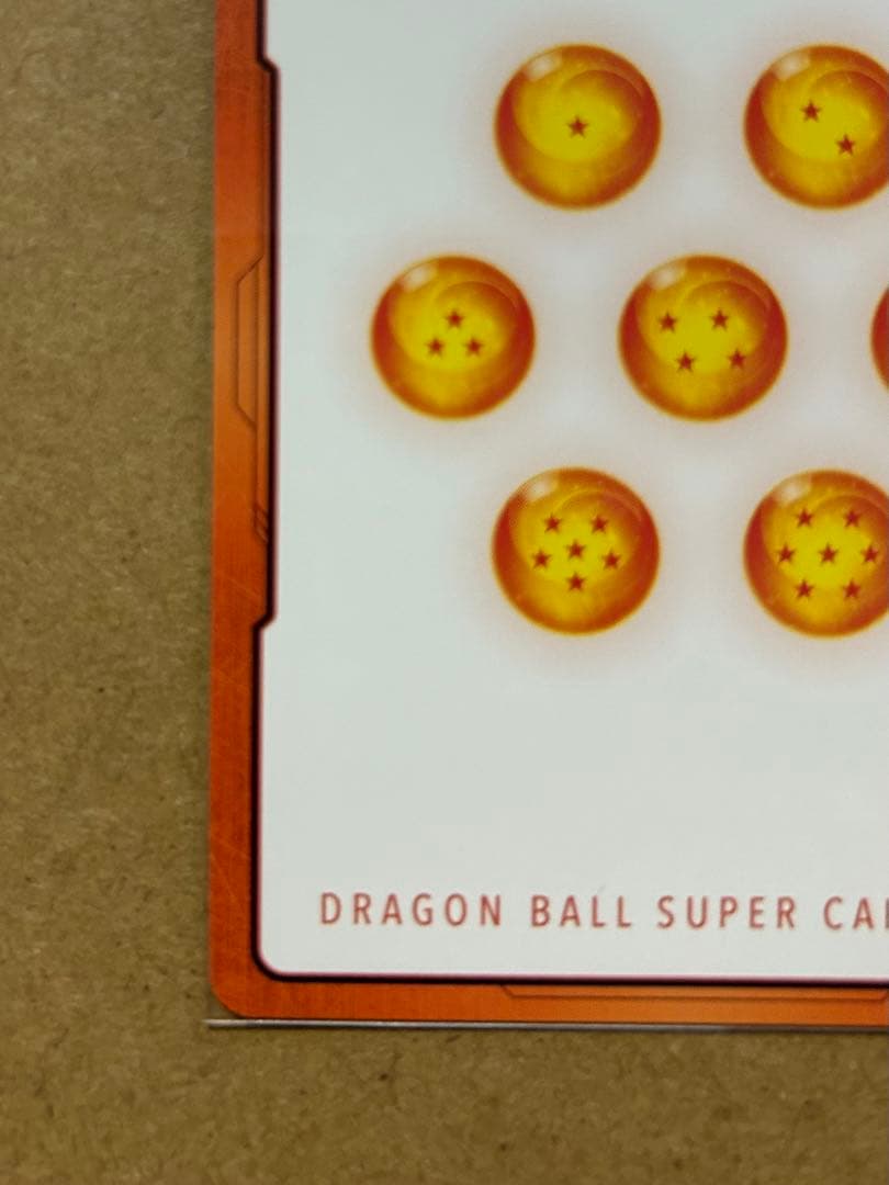 ドラゴンボールカード マンガブースター エナジーマーカー　銀　1巻 E-42