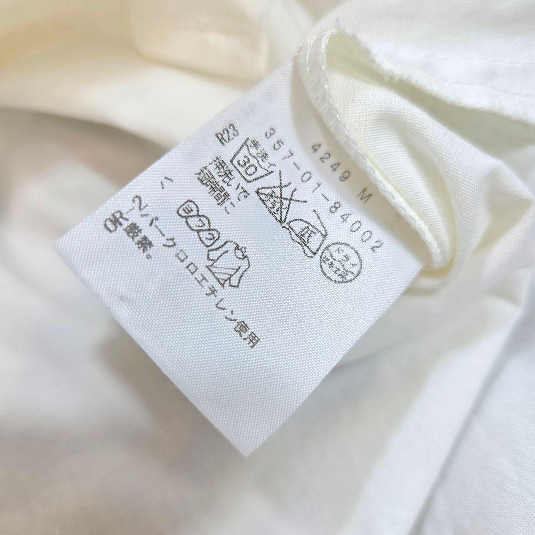 Vivienne Westwood ヴィヴィアン シャツ 長袖 刺繍 白 オーブ