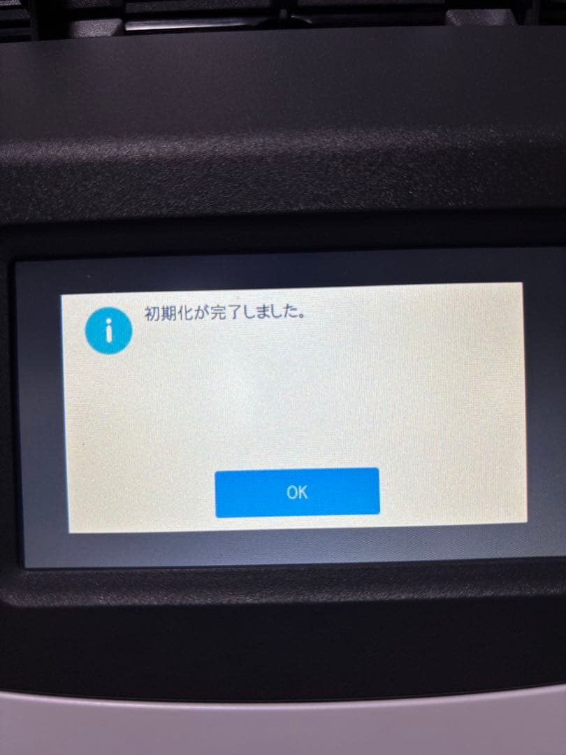 【美品】 ScanSnap iX1600 ドキュメントスキャナー ホワイト