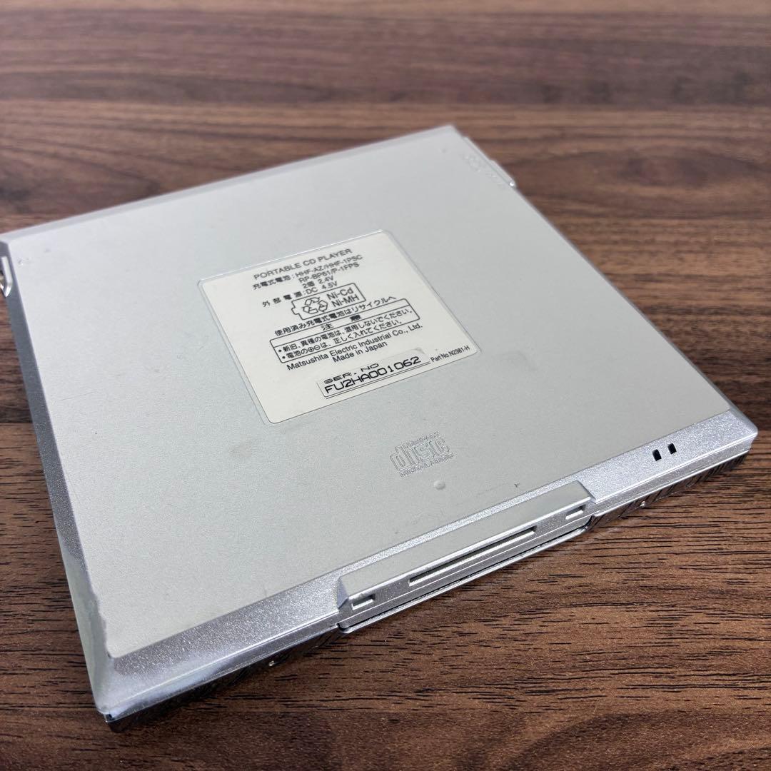 【動作品】Panasonic SL-J900 ポータブルCDプレーヤー ゴールド