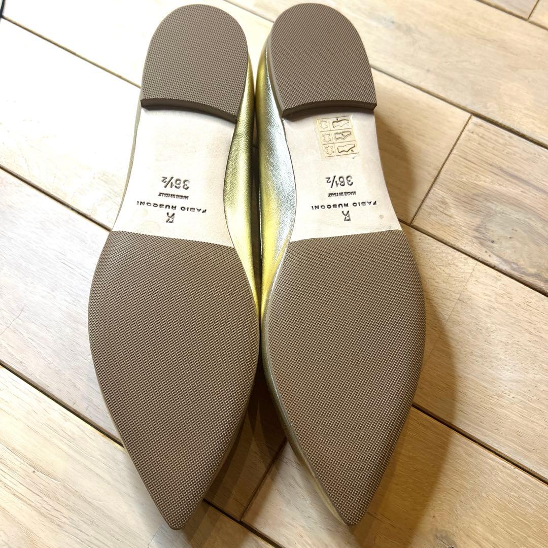 ファビオルスコーニFABIO RUSCONIパンプス ゴールド滑り止め加工済