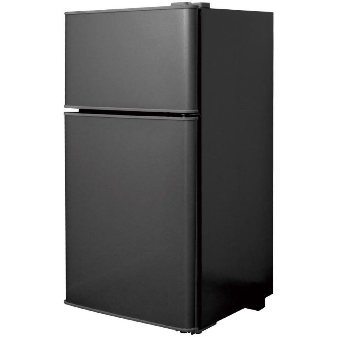【新品】冷蔵庫 黒 ブラック 一人暮らし 小型 冷凍庫 新生活 コンパクト 節電