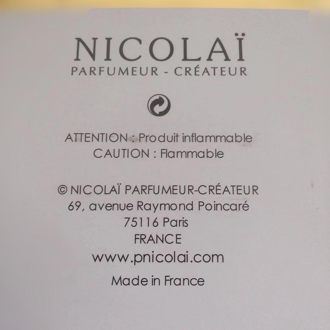 TK:新品:ニコライ NICOLAI トラベルセット 15ml x3