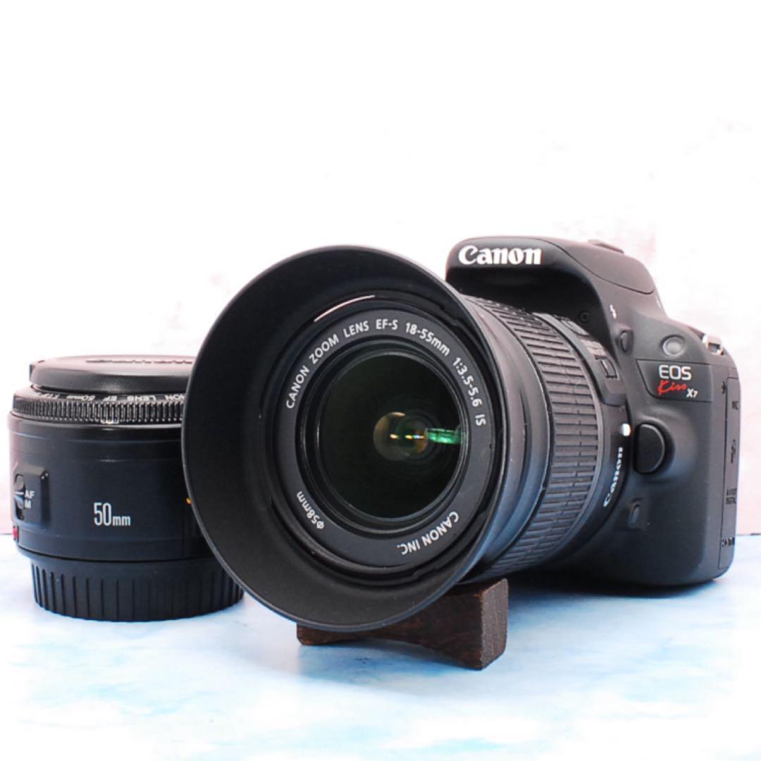 キャノン Kiss X7☆単焦点＆手ぶれ補正標準☆バッグ付☆人物撮り最適！