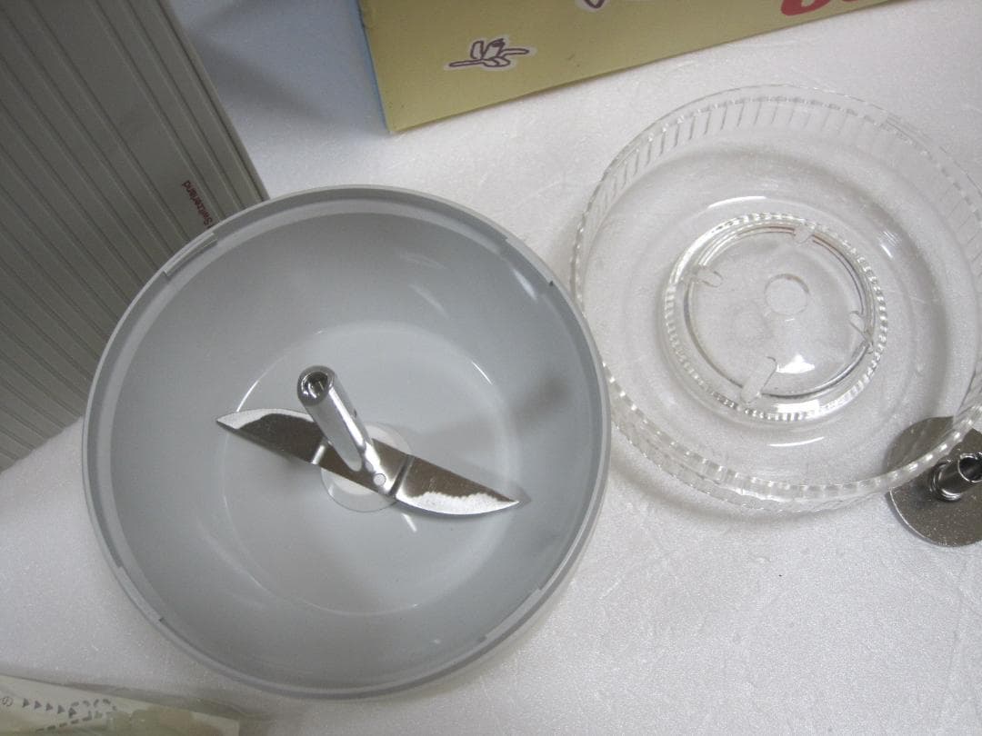 バーミックス BAMIX M200 ベーシックセット ミキサー