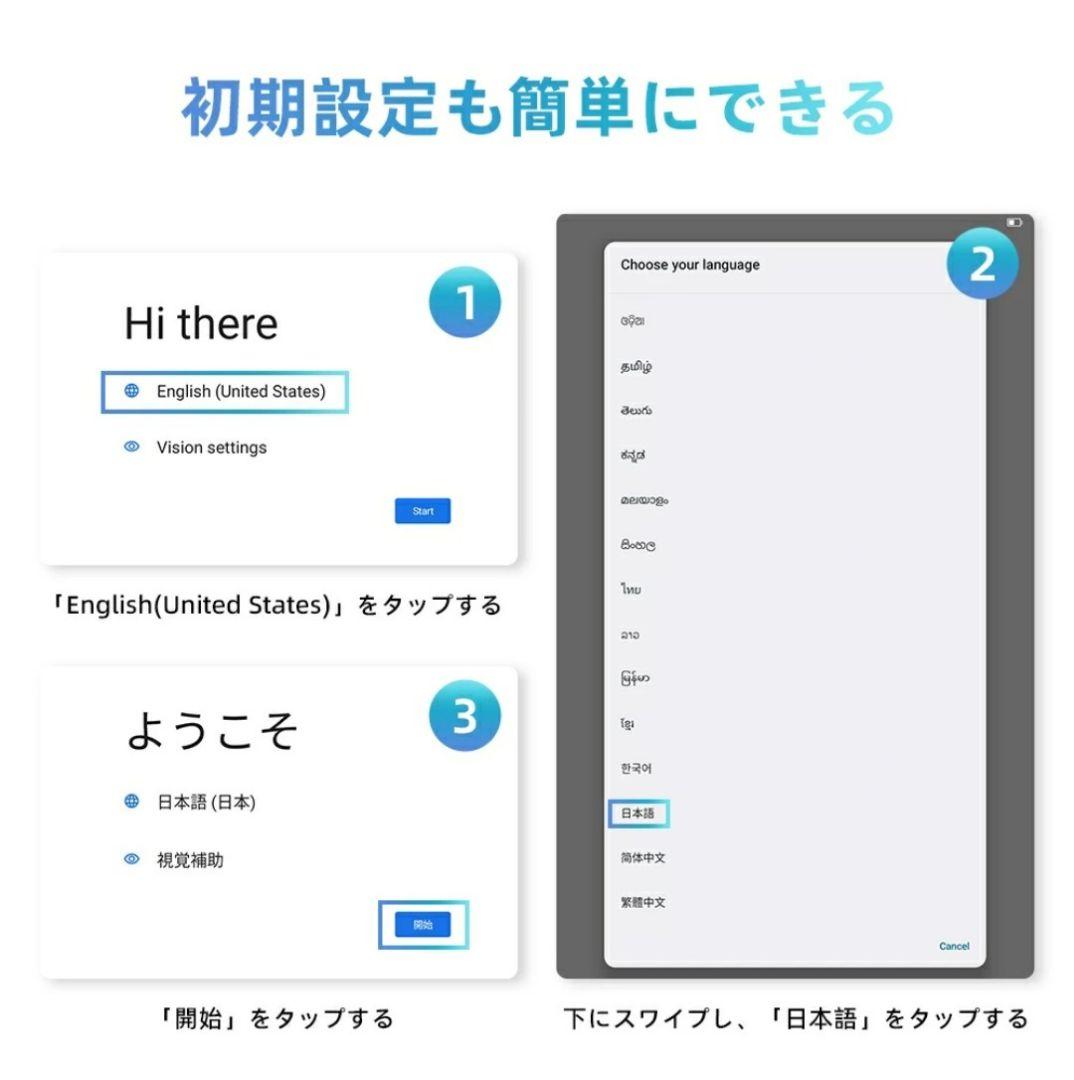Tabwee T50 11インチ Android16 タブレット 128GB