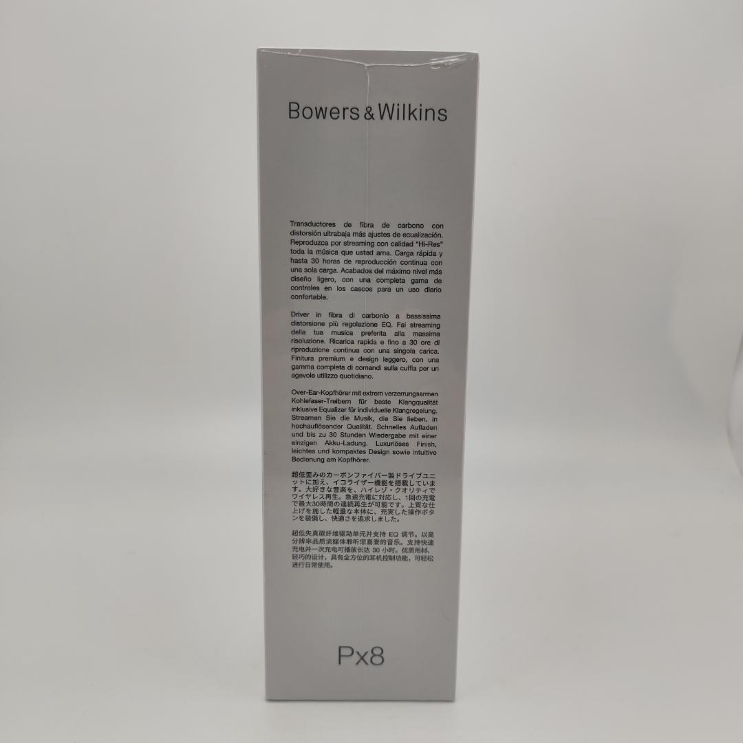 Bowers & Wilkins PX8 ハイエンド ワイヤレスヘッドホン タン