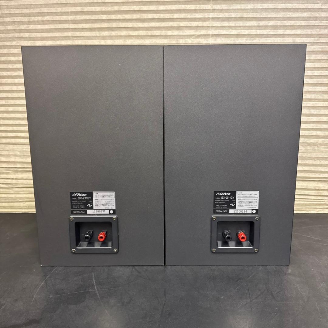 ☆ビクター　小型2ウェイスピーカーシステム　SX-211GY　ペア　VICTOR