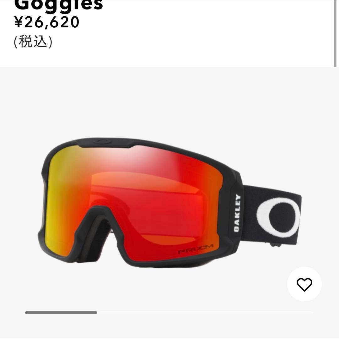 【定価26,620円】OAKLEY ゴーグル　LINE MINER M