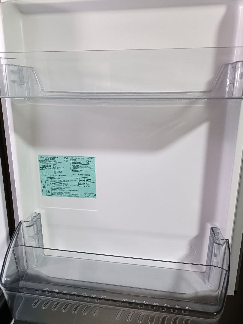 Haier スリモア 冷蔵庫 2024年製　JR-CV29B